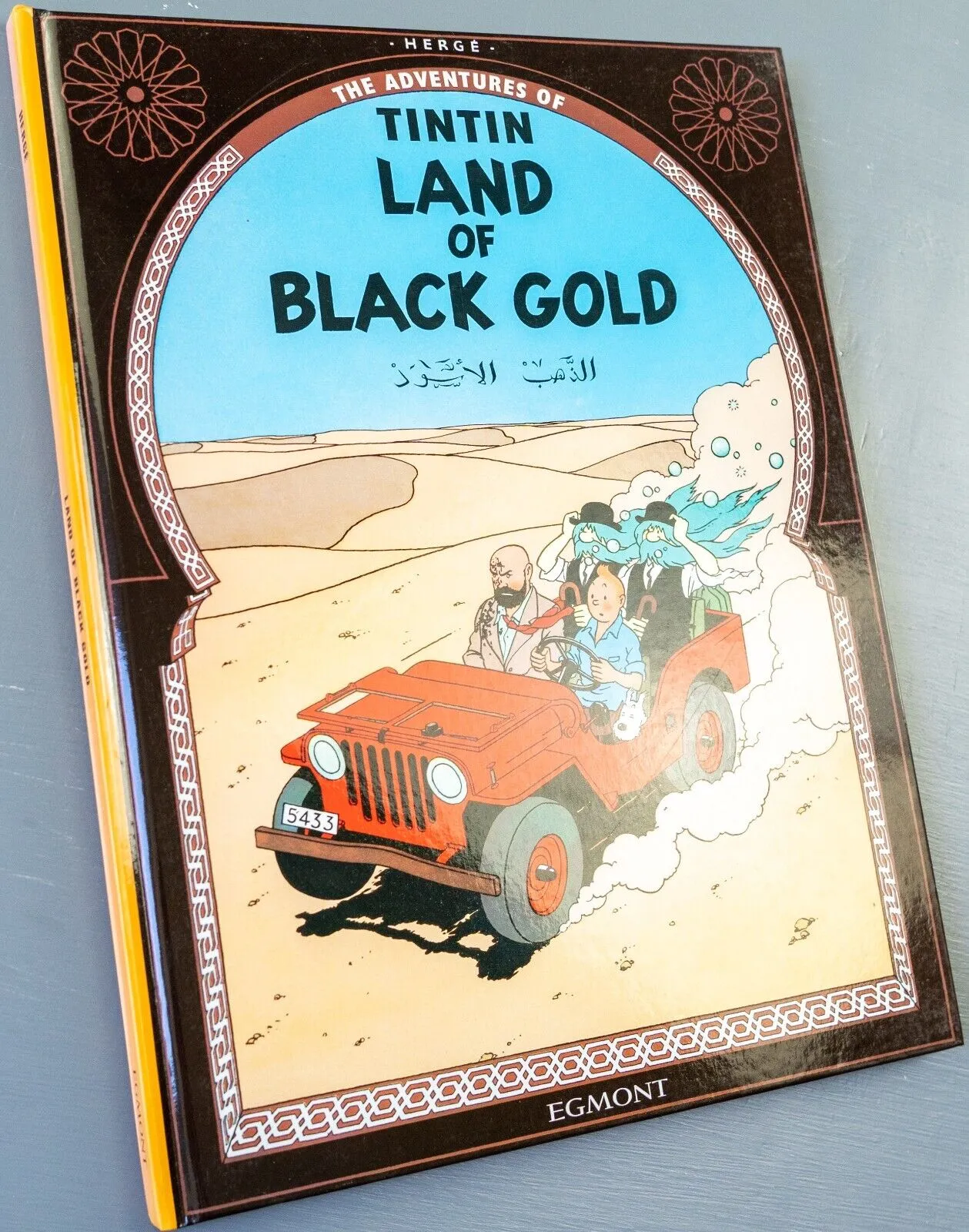 Tintin Land of Black Gold: Egmont 2000s Hardback Book UK Edition